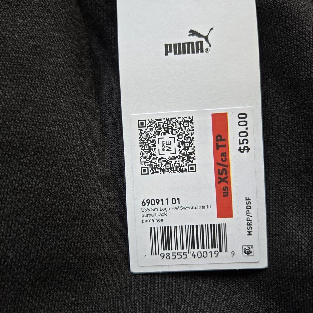 Puma Black Logo Jogger Sweatpants - Picture 3 of 4